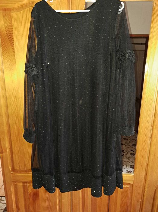 Елегантна дамска рокля