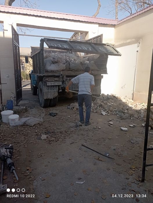 Вывоз строй мусора.мебели.хлама и прочее.Грузчики.