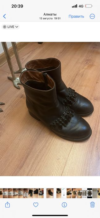 Продам разные ботинки по 5000 т