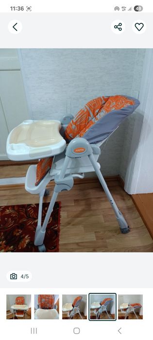 Продам детский стулчик JUSTIN