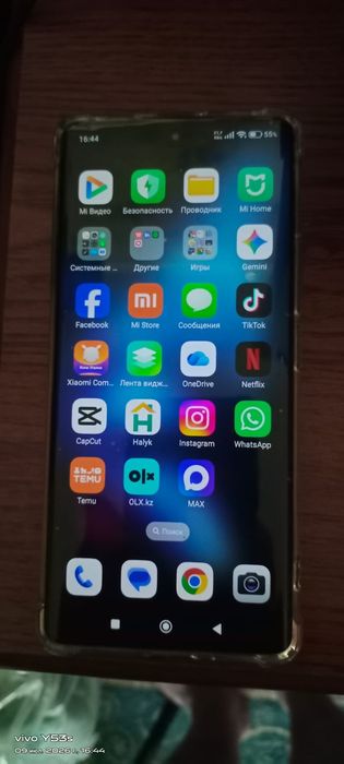 Продам или обменяю смартфон Редми нот14 про