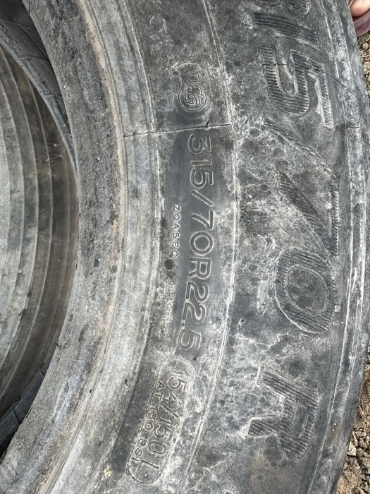 Балон жаксы 1 шина