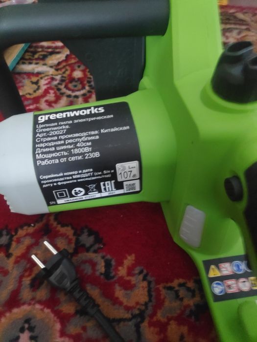 Новая цепная электропила