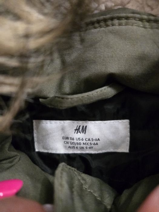 Яке HM за момче размер 116