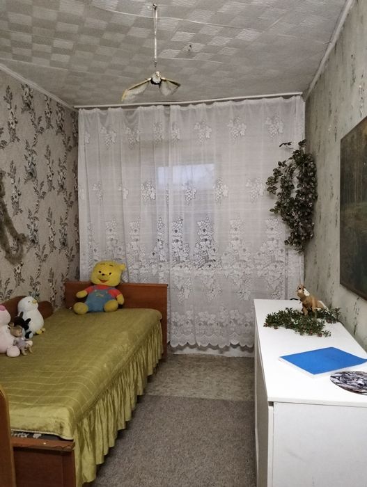 Недвижимость дом