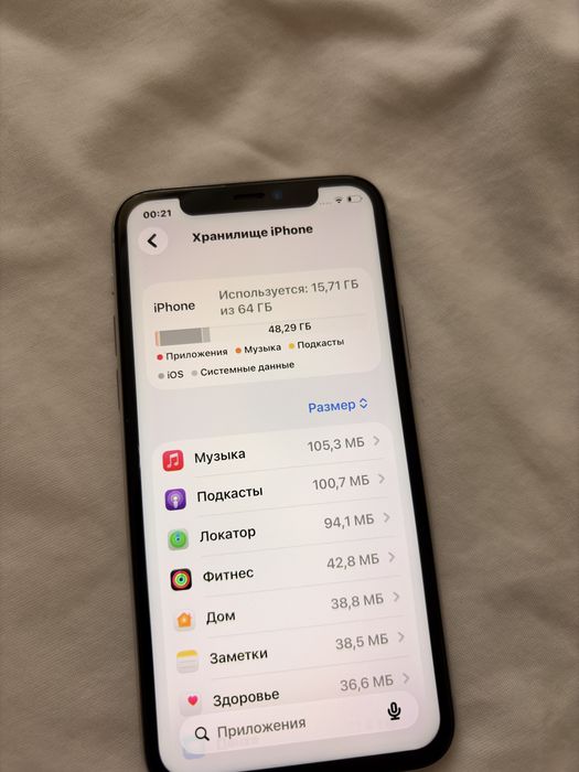 Айфон Iphone 11 pro