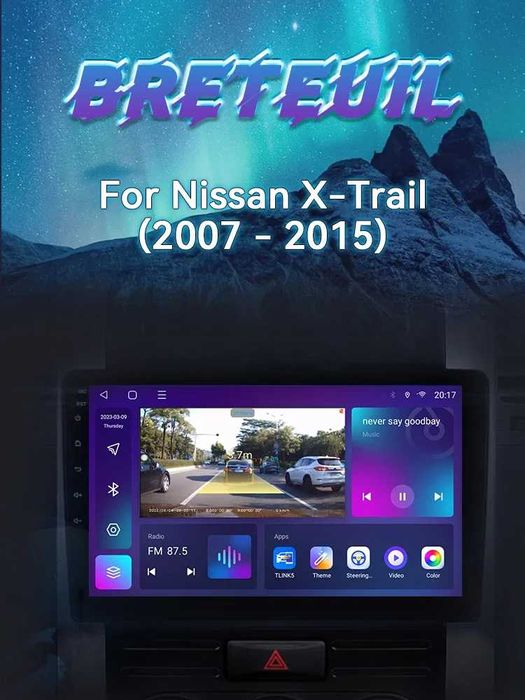 Мултимедия за Nissan Xtrail X-Trail Навигация 2 T31 MX6 Android Нисан