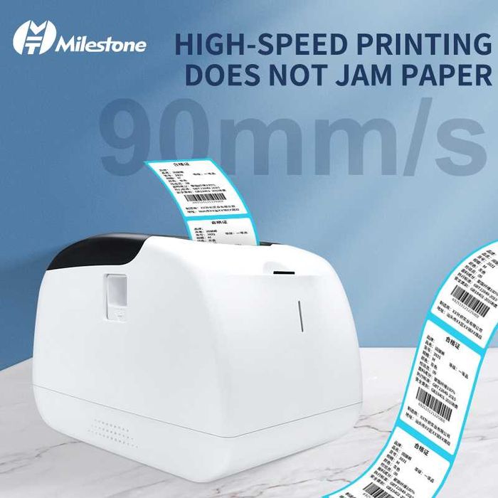 BarKod Milestone MHT-L80G USB+BT