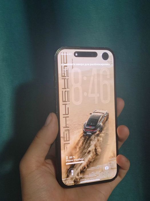 Айфон Iphone 15