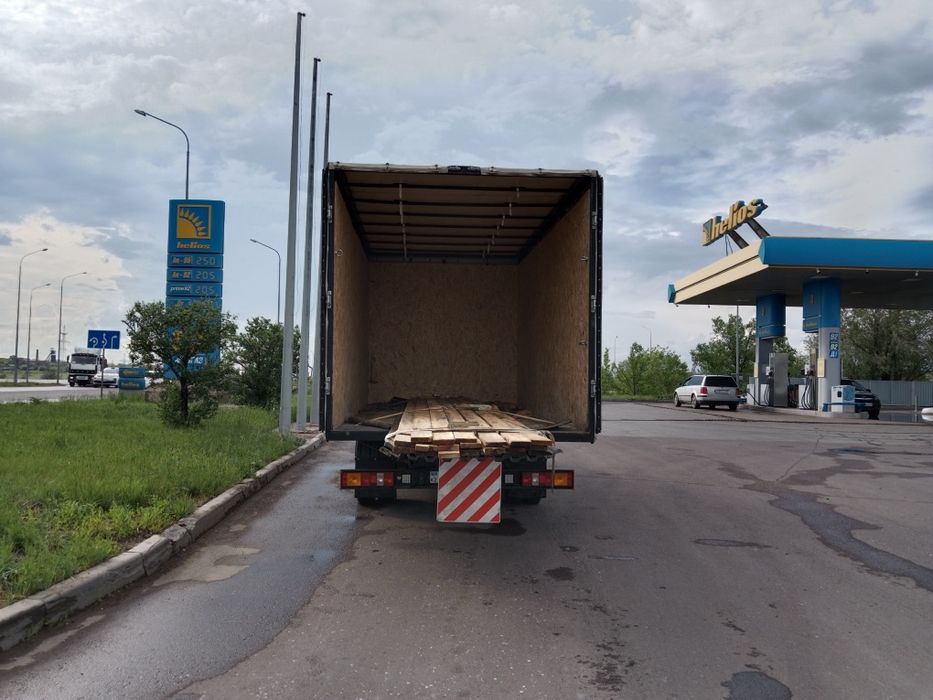 Межгород грузоперевозки