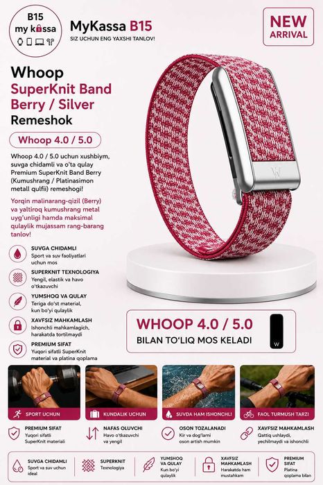 Whoop SuperKnit Band Berry / Silver Remeshok / Dastavka / New