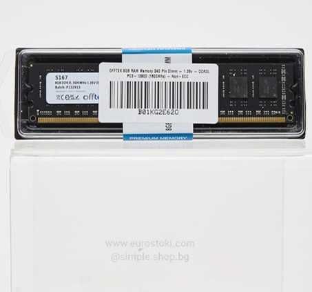 RAM памет OFFTEK 8GB Memory Modul S167, 240 Pin Dimm - 1.35v