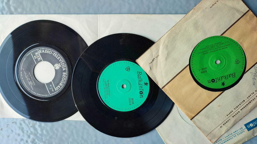 Грамофонни плочи БДС малък  формат