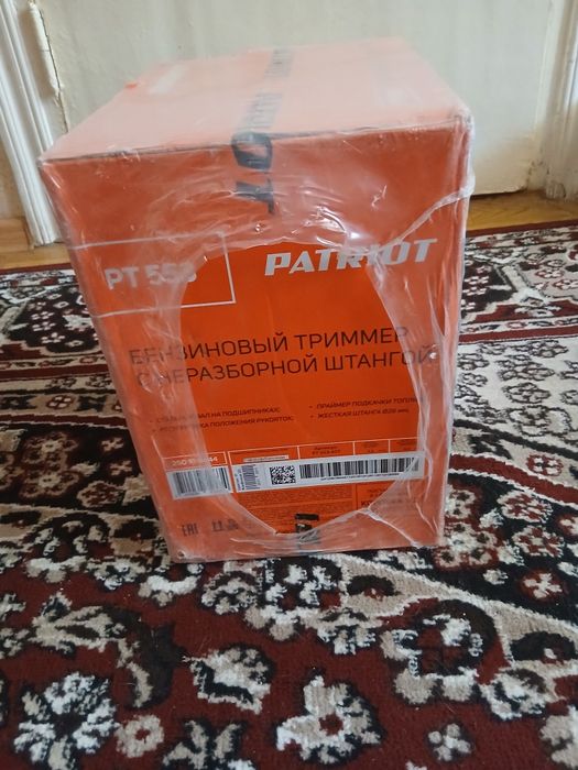 Бензиновой касилка