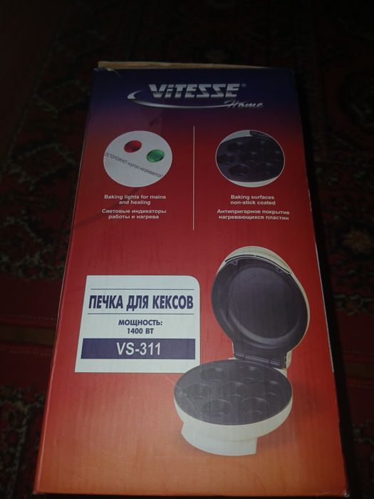 Кексница франция