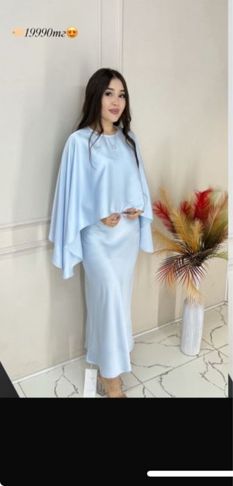 Платье вечернее