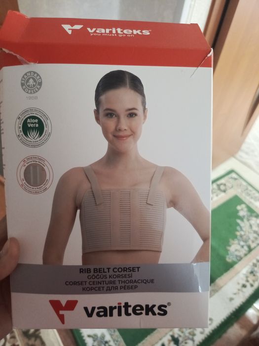 Корсет для ребер Variteks , модель 137, размер 4
