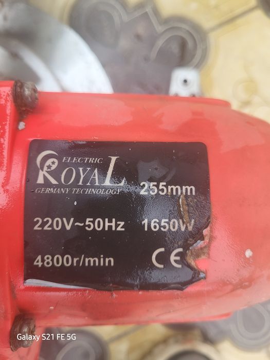 Углорез хороший.