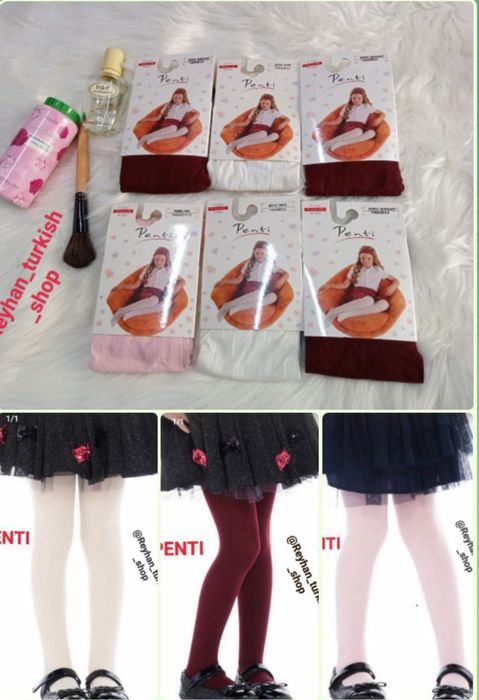 Penti marka detskiye kapron kolgotki