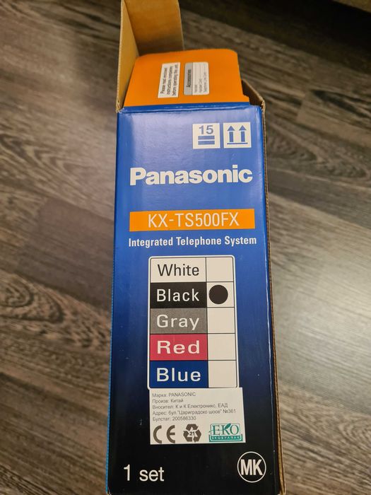 Стационарен телефон Panasonic KX - TS500FXB