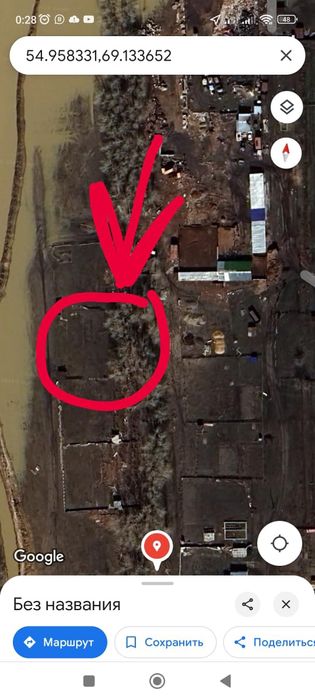 Продам участок 10 соток