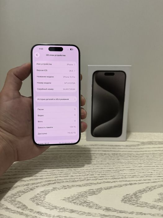 Iphone 15 Pro 128 gb Natural Titanium