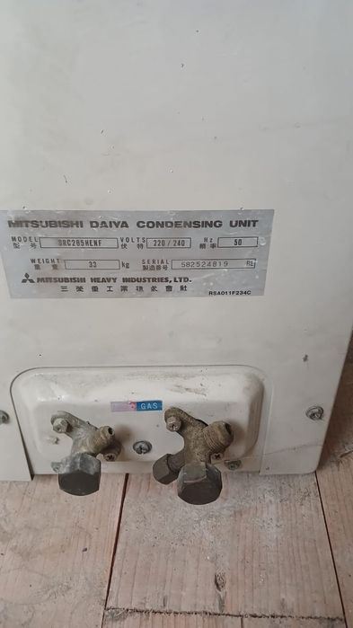 Кандиционер сотилади