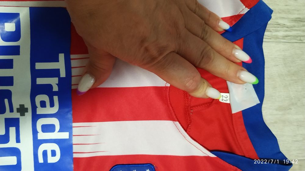 Футбольная форма