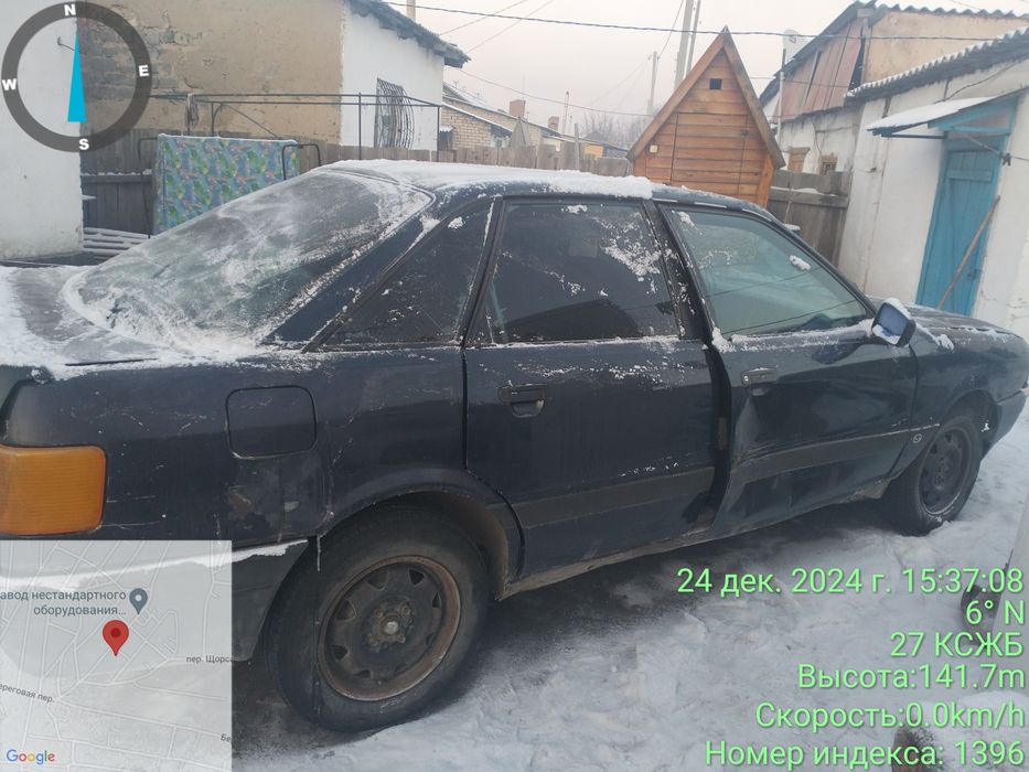 Машина ауди 80 сатамын