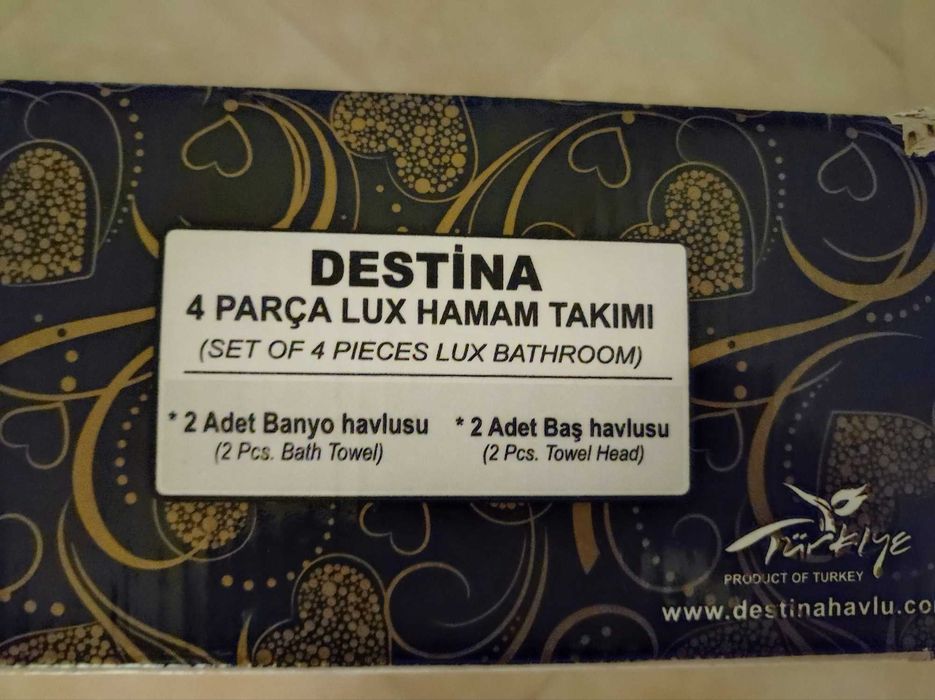 Луксозен комплект хавлиени кърпи DESTINA (4 части)