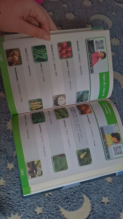 English - Bulgarian SMART dictionary