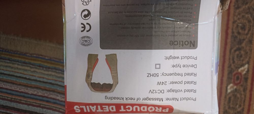 Массажёр воротниковой