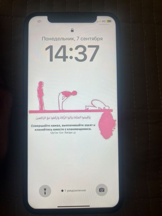 айфон х идеалном состаянием