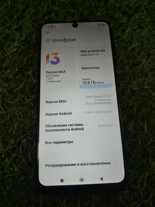 Продам Redmi note 11s 8/128