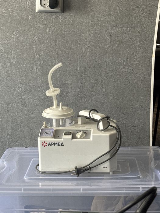 Отсасыватель медецинский