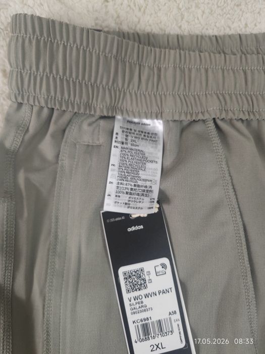 Штаны adidas original