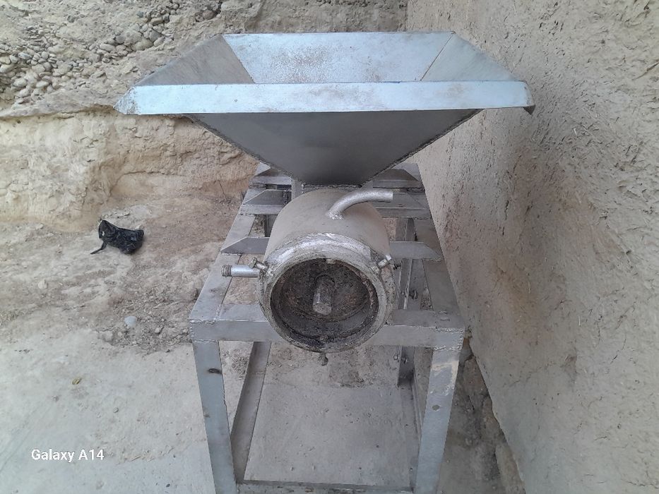 Мясоровка холва учун