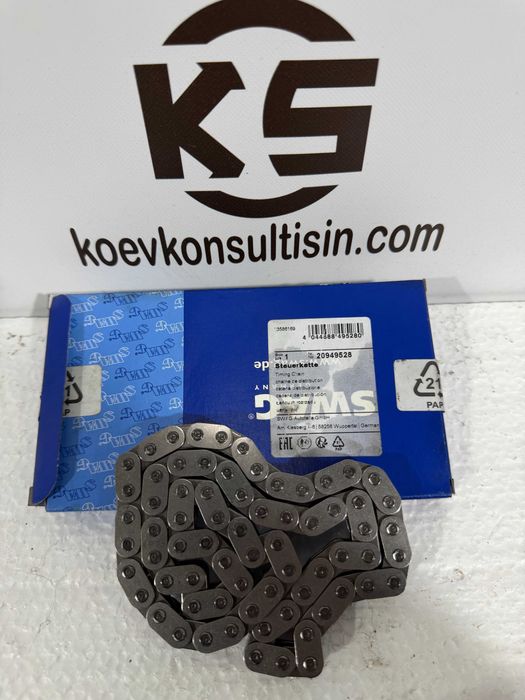 Ангренажна верига SWAG  -AUDI , BMW