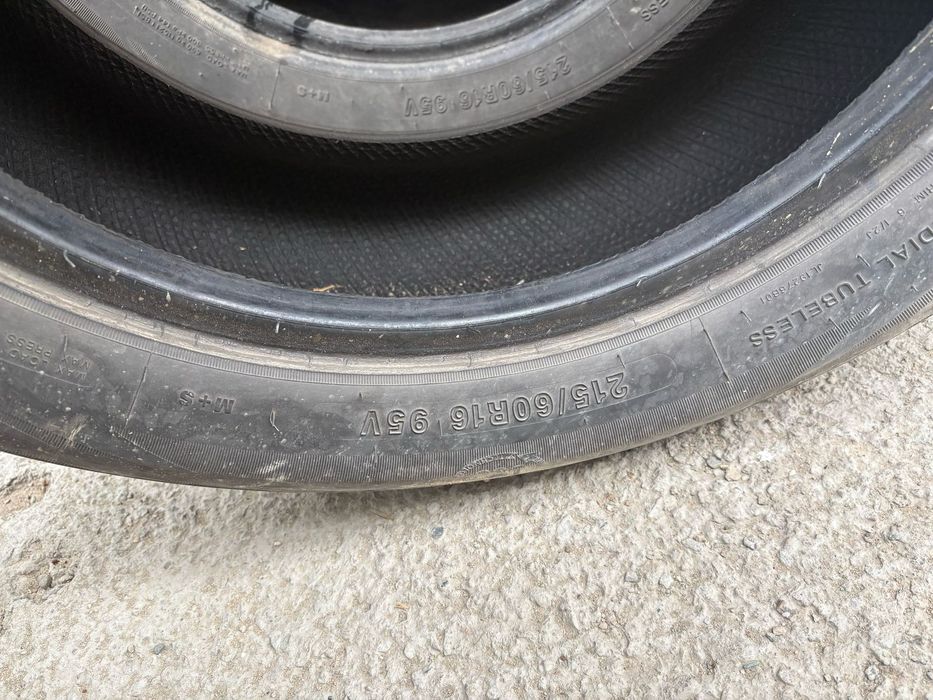 Шины летний пара