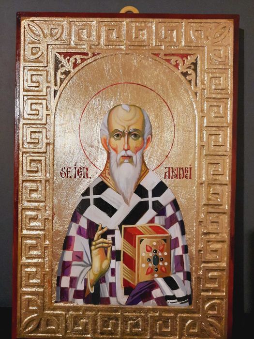 Sf. Ierarh Andrei Cretanul, icoana pictata, 20 x 30 cm, ornament