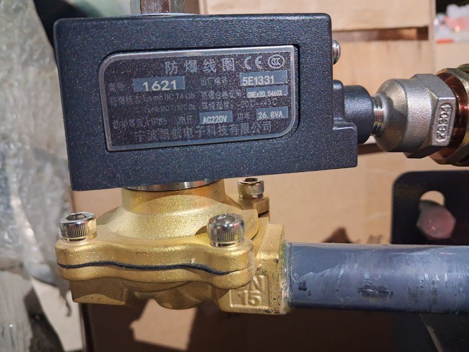 Испарители Ящики шкафчик разные