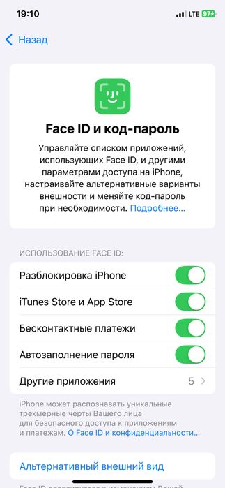 Iphone 11 pro holati yaxshi