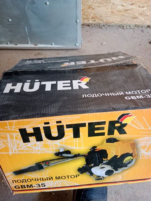 Мотор лодочный для лодки Рыбалка двигатель