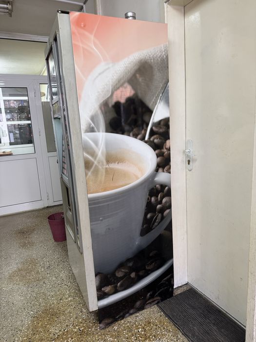 Вендинг машина Зануси Спацио