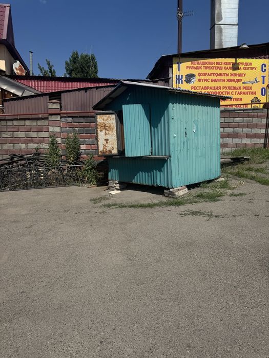 Продам будку, киоск