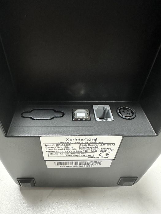 Принтер чековый xprinter 80мм (чек принтер), с авторезчиком