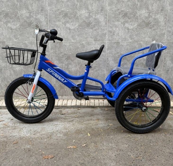Bolalar velosipedi