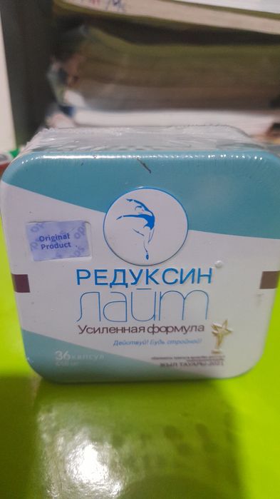 Редусин озишга яхши танлов