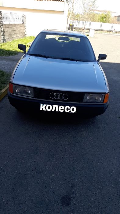 Ауди б 3 автомат