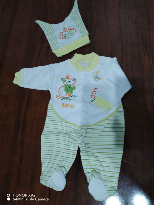 O'g'il bolalar bodysi